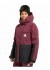 Сноубордическая куртка LIBERATE JACKET Сноубордическая куртка LIBERATE JACKET