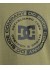 �������� DC CORPO HSS