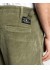 ������� ��������� PIPELINE CARGO SHORT