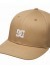 ��������� DC Cap Star