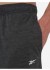 Мужские шорты ID TRAIN KNIT SHORT Мужские шорты ID TRAIN KNIT SHORT