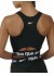 ���-��� ID TRAIN RUCHED BRA