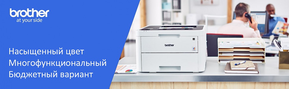 BROTHER HL-L3230CDW ������� ������� � ������������� �������. ���������� ����, �������������������, ��������� �������.