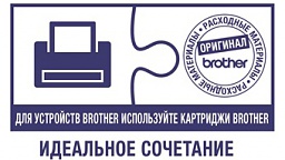 ��������� ������������ ��������� ��������� ��� ��������� BROTHER �� ��������� ��������� ���������