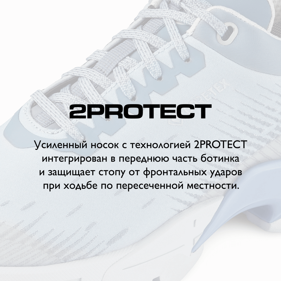  Tamaris Active
