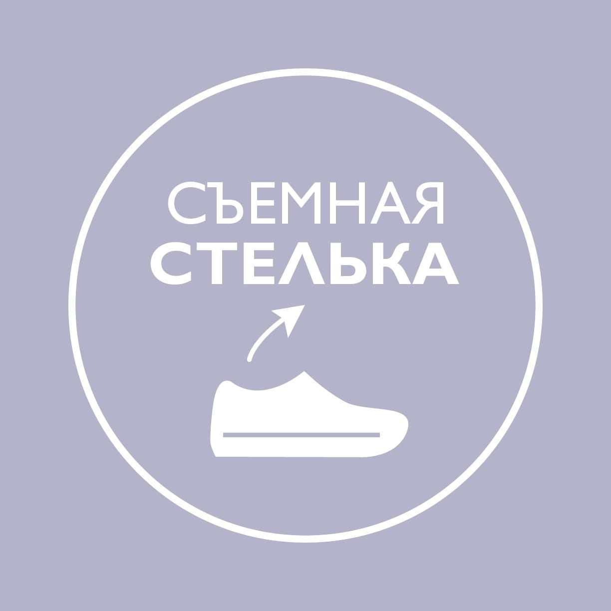 Tamaris PureRelax
